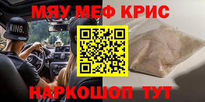 марки lsd Малгобек