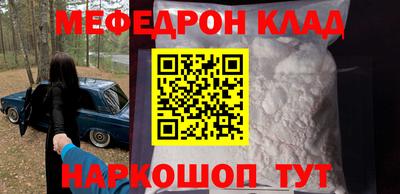 марки nbome Малоярославец