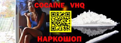 марки nbome Малоярославец