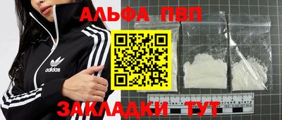 марки lsd Малгобек