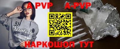 марки nbome Малоярославец