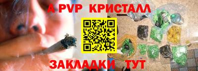 марки lsd Малгобек