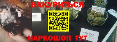 марки lsd Малгобек