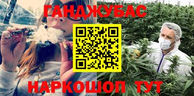 марки nbome Малоярославец