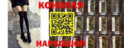 марки lsd Малгобек