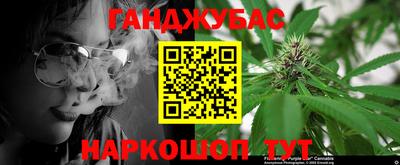 ПСИЛОЦИБИНОВЫЕ ГРИБЫ Мариинск