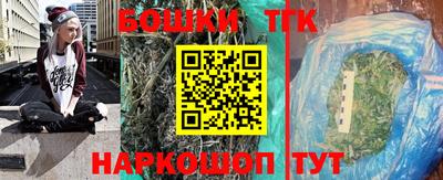 марки lsd Малгобек