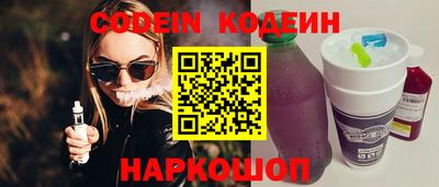 марки lsd Малгобек
