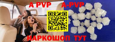 ПСИЛОЦИБИНОВЫЕ ГРИБЫ Мариинск