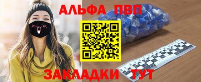 марки nbome Малоярославец