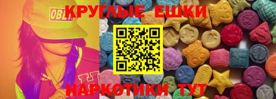 марки lsd Малгобек
