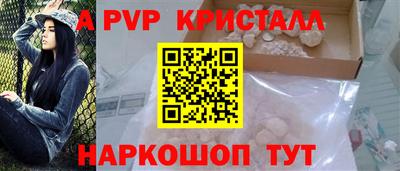 марки lsd Малгобек