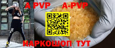 марки lsd Малгобек