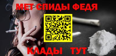 марки nbome Малоярославец