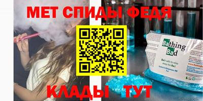 марки nbome Малоярославец
