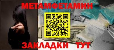 марки lsd Малгобек
