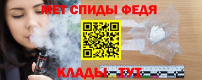 ПСИЛОЦИБИНОВЫЕ ГРИБЫ Мариинск