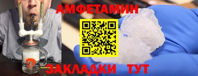 марки lsd Малгобек
