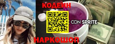ПСИЛОЦИБИНОВЫЕ ГРИБЫ Мариинск