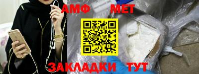 марки nbome Малоярославец