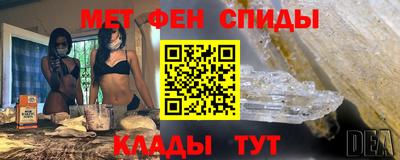 ПСИЛОЦИБИНОВЫЕ ГРИБЫ Мариинск