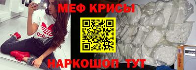 марки nbome Малоярославец